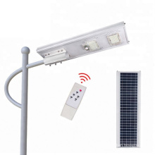 Motion sensor outdoor aluminium  ip65 waterproof Integrated all in one 100w led solar street light